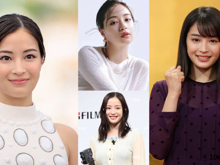 Hirose Suzu