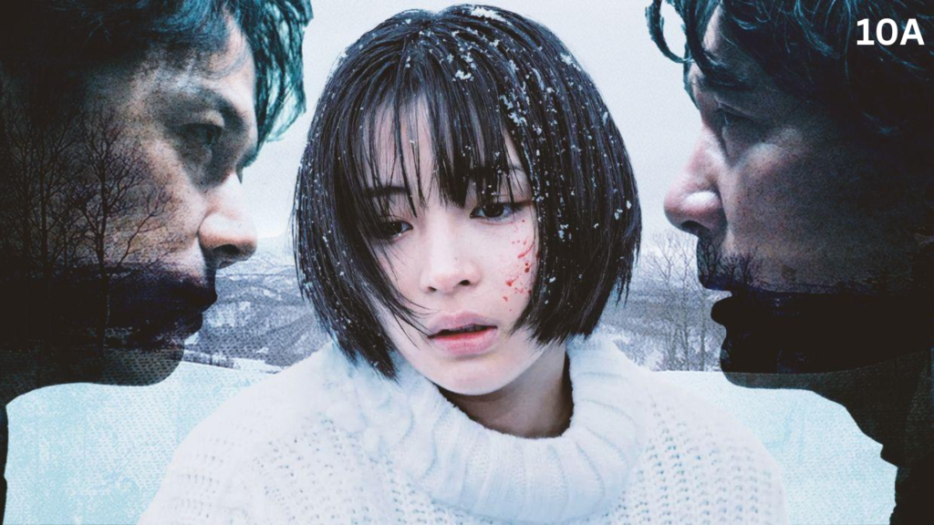 The Third Murder (2017)_ A Second Cannes-Level Collaboration