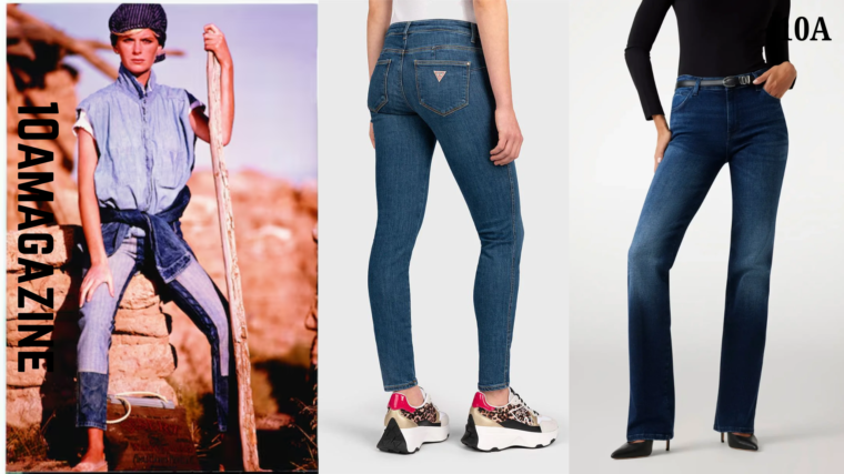 guess jeans girl wayne's world